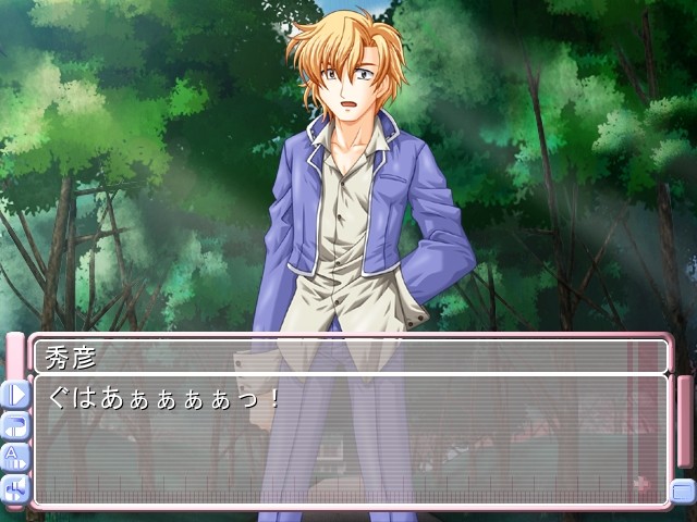 후타고모노 Twin Pack