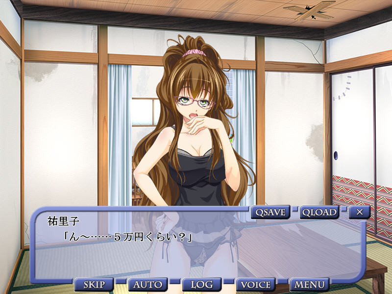 암경조교(牝鏡調教) ～안경 소녀는 어떻게 기분 나쁜 오타쿠 교사의 것이 되었는가～