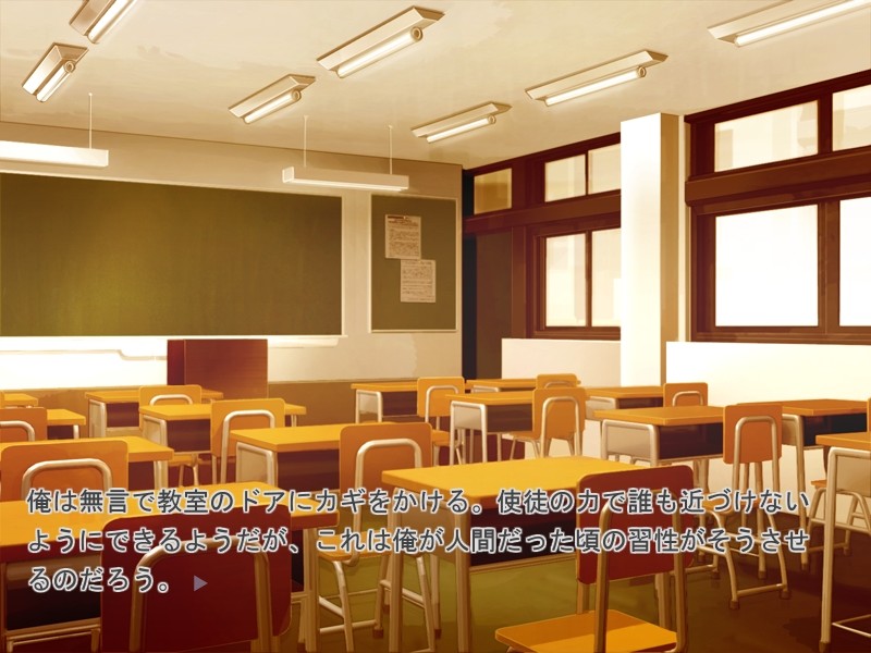 신성기 에바●게리온 ～인류보간계획(가)～