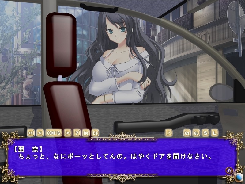 인처 셀럽 노출 조교 천박한 서민 주제에 상류계급의 아름다운 ○○○를 볼 수 있다니 감사히 여기라고!!