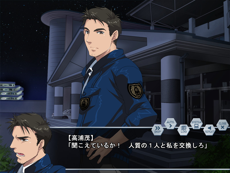 마스커레이드～지옥학원 SO/DO/MU～