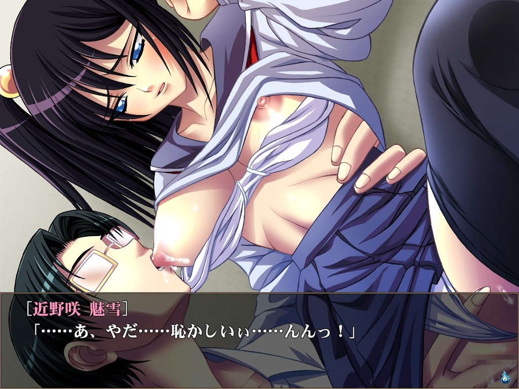 블리드 블러드 맥시마이즈