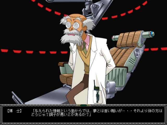 Anxious ～유큐의 메모리～