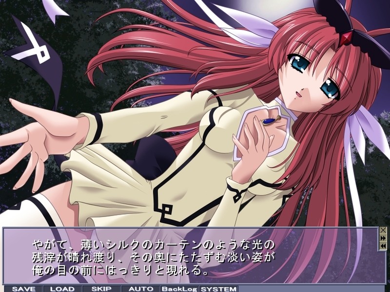 마법전사 프린세스티아