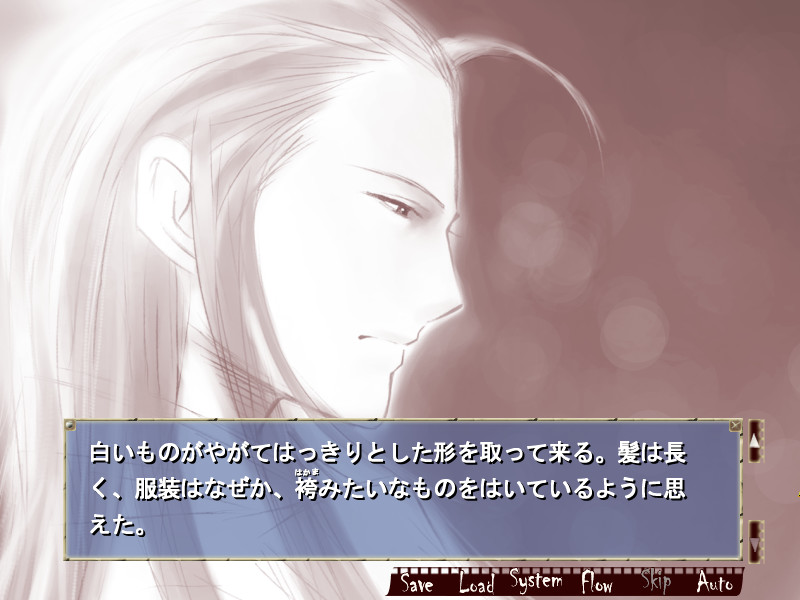 그리고 우리는,