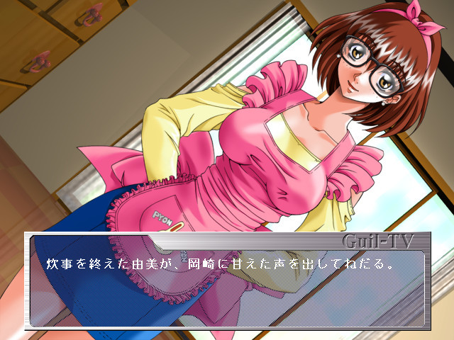 예양 캐스터 마리코