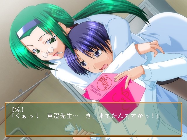 이・케・나・이 보건실