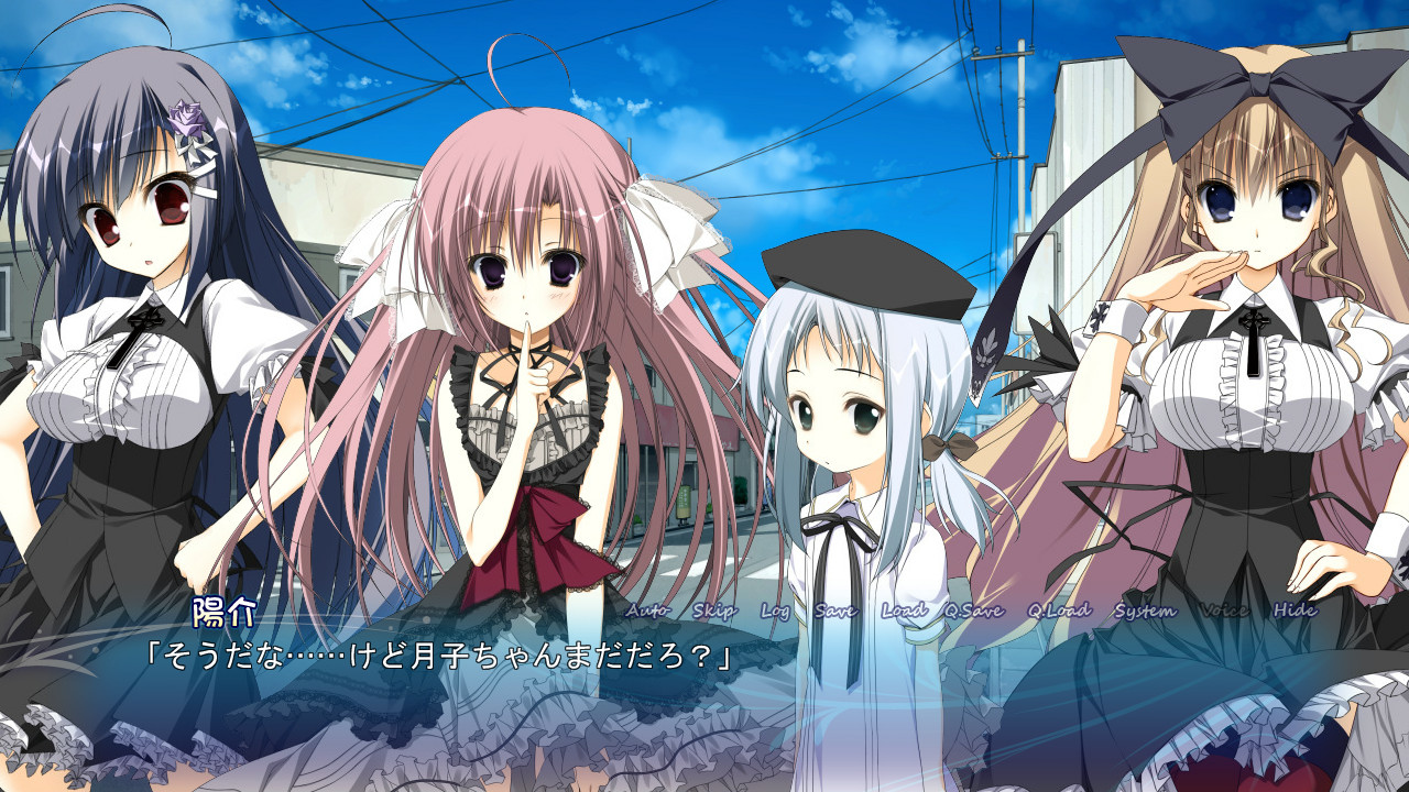 해바라기 교회와 긴 여름방학