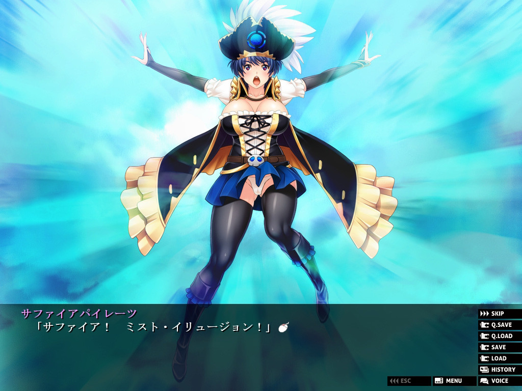 인즈마 교사는 전직 마법소녀 ～제자인 내가 어른 여자를 뺏고 타락시킨다～