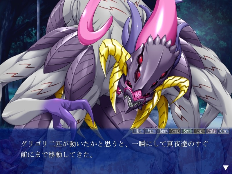 마를 수태한 처녀의 고열2