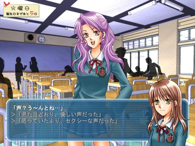 당신의 곁에서 흔들리는 시간