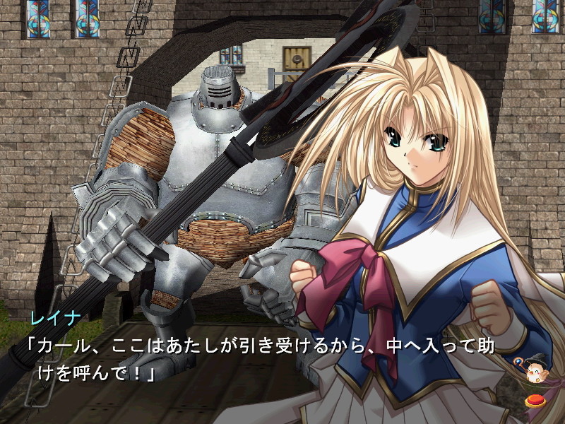 멘 앳 워크! 4 ~헌터들이여 영원히~