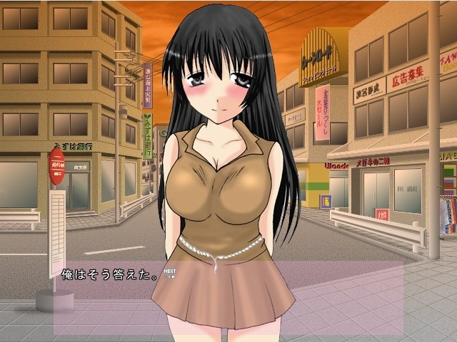 암퇘지 조교 이야기