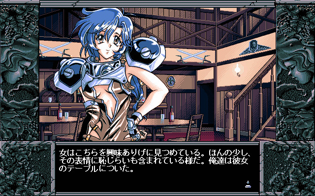 브리간티 ～The Roots of Darkness～