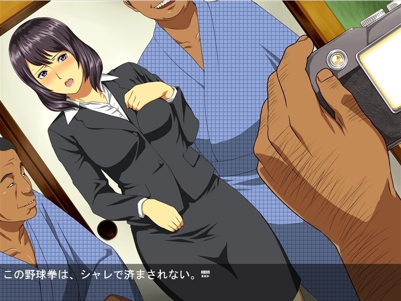 전라로 연회 예능을 하게 된 신입 OL