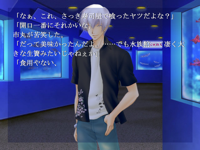 여기는 밤의 어딘가