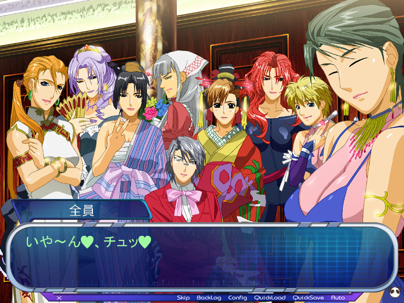 GAME S.S.D.S. ～세츠나의 영웅～