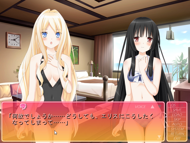 그 꽃잎에 입맞춤을 당신에게 맹세하는 사랑