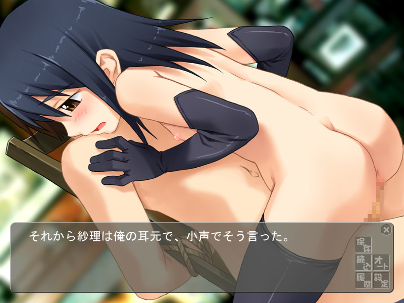 토나리노 뱀파이어