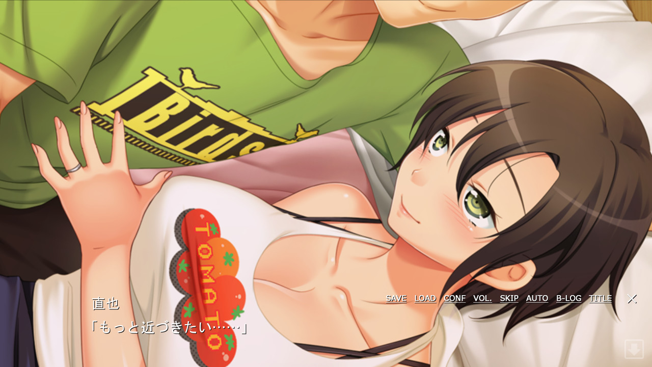 아내의 음육을 희롱하는 아버지의 굵은 손가락 ～어느새 아버지의 것이 되어버린 사랑하는 아내는, 기쁨의 신음과 함께 허리를 비틀고 있었다～