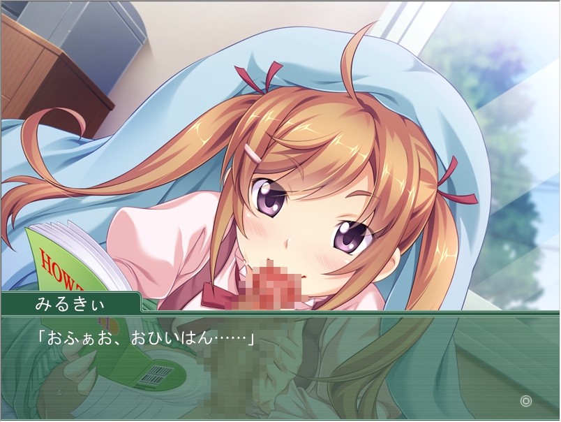 페로페로☆티처 ～안 돼 안 돼 오빠랑 코스프레 엣찌?～