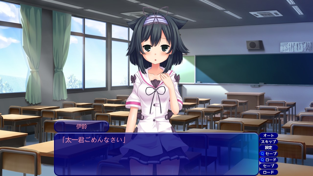 타칸 소녀 ～당신을 향한 마음으로 넘쳐버려～