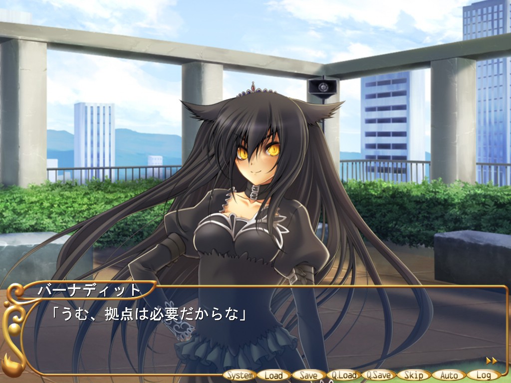 공주님은, 판텔레오