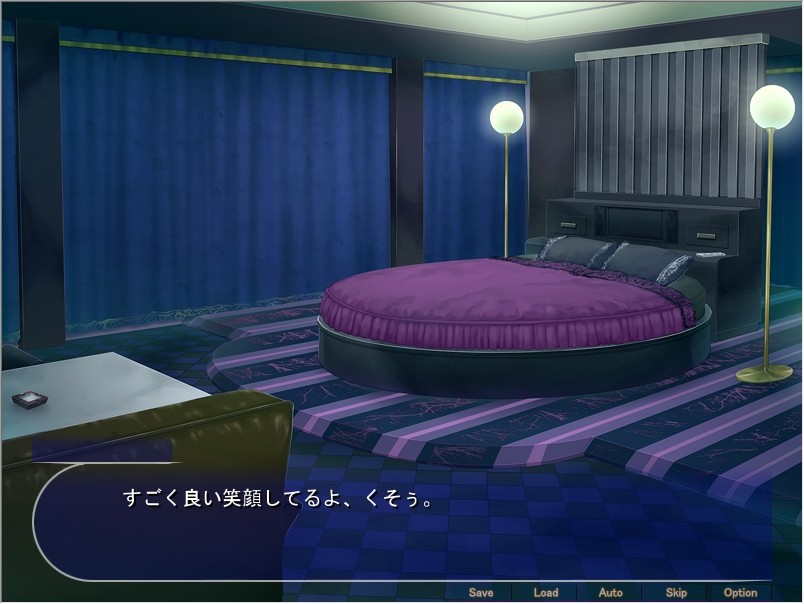 성적인 괴롭힘인가요? 아니요, 보상입니다! ~학원의 아이돌들에게 육변기 취급을 받으며 마음껏 정액을 짜이는 성생활~