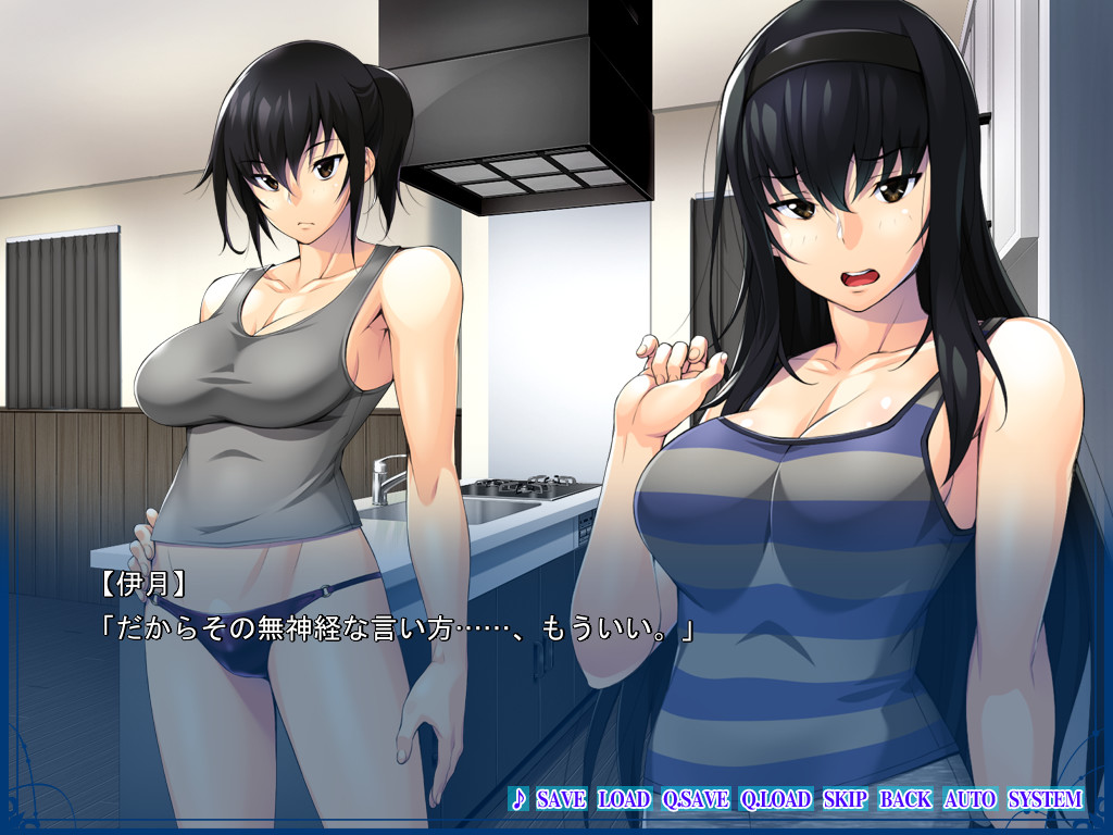 속·에츠라쿠의 씨앗