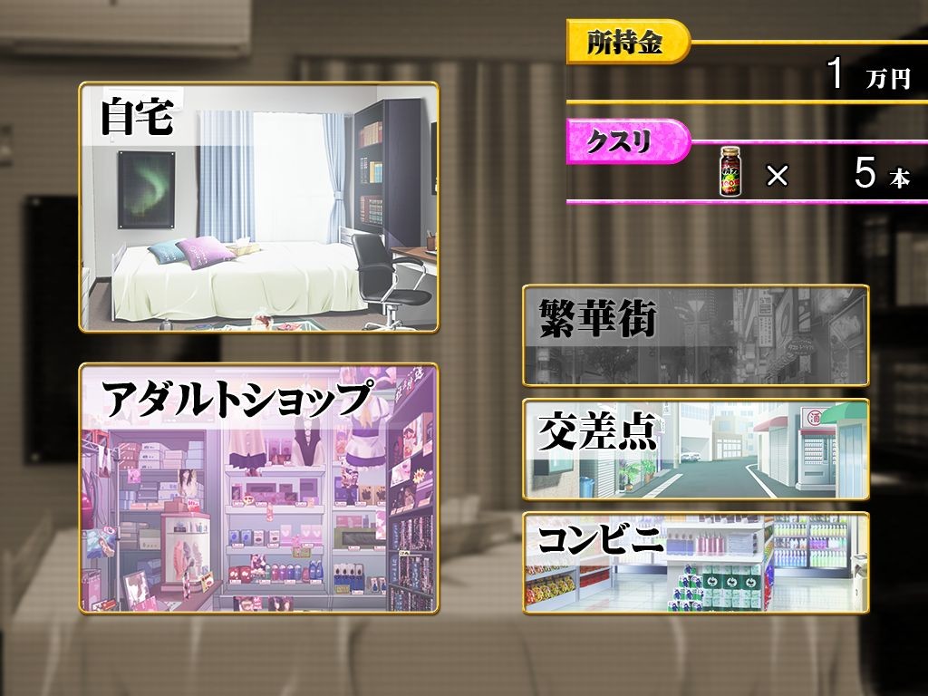 눈을 떠보니 정액이 100배 쌓이는 몸이 되어 있었다→대량 주입!