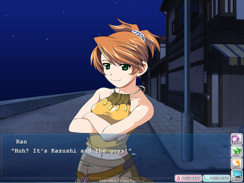 에델바이스 영전 판타지아