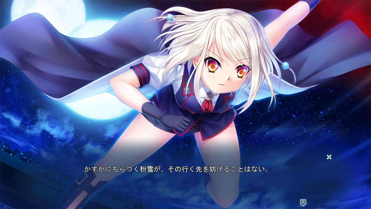 HOLY BREAKER!2 -THE WISH IN THE NIGHT OF THE STAR TALERS.-