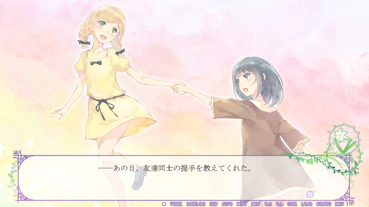 FLOWERS -Le volume sur automne-