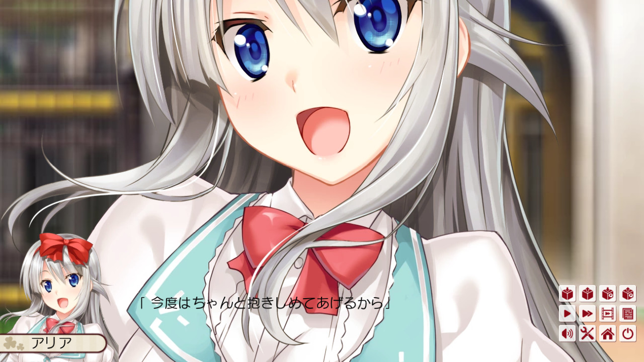 천문시계의 아리아