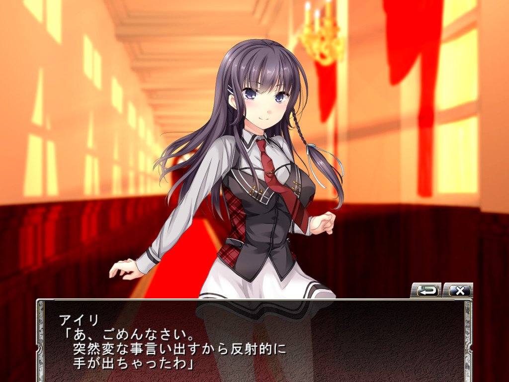 던전즈＆히로인즈 -불가사의한 미궁과 이계의 소녀-