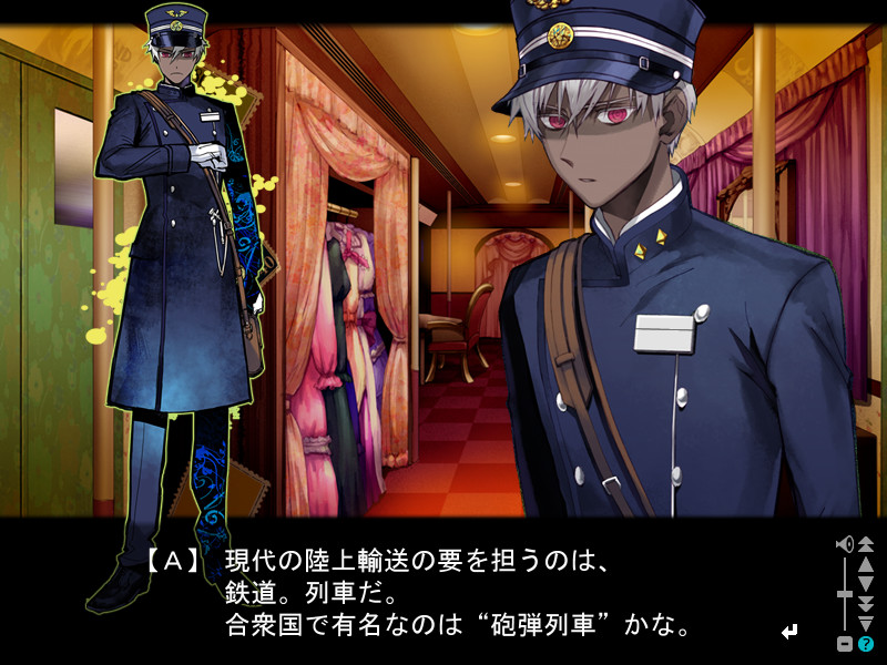 자영의 소나닐 『보장 달이 없는 밤에』