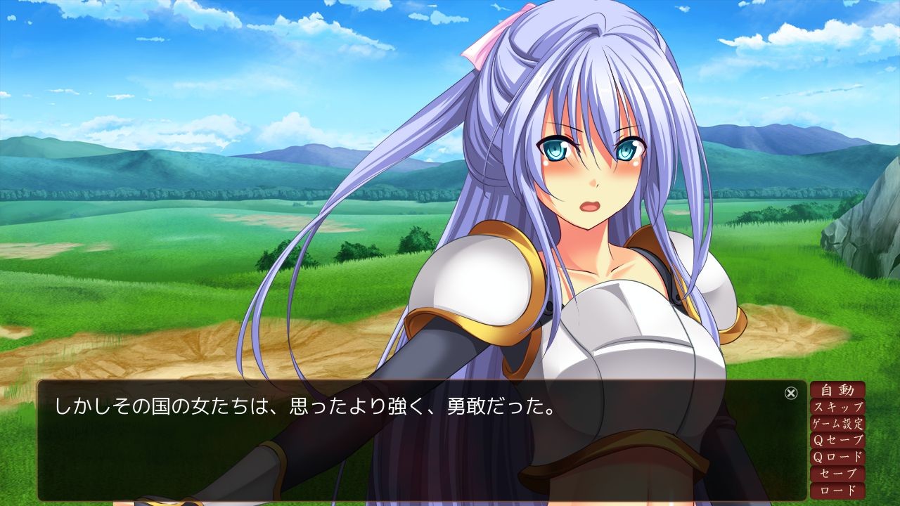 암사냥적 ～음옥에 더럽혀지는 소녀들～