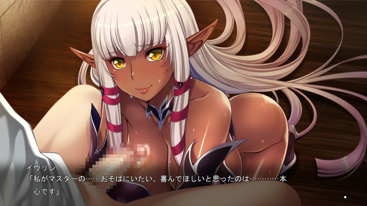 어서 오세요! 스케베 엘프의 숲에