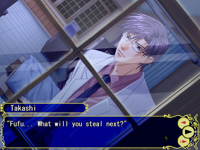 24시, 너의 하트는 도둑맞는다～괴도 제이드～