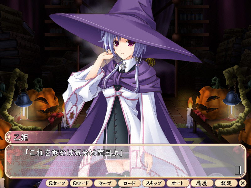 초시공폭연이야기～door☆pi☆chu～