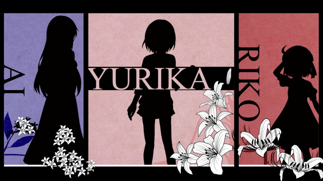 누군가가 사랑했던 번화가 ～Butterfly Loved the Street～