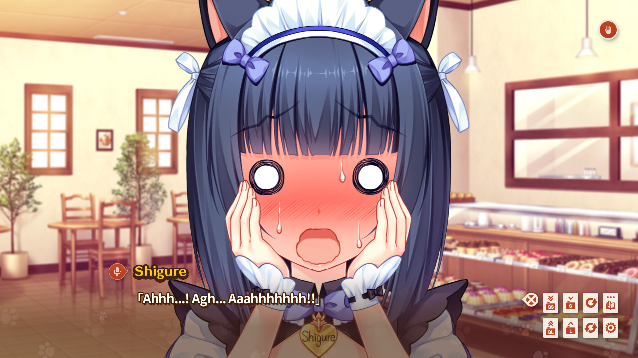 네코파라 vol.2 자매 고양이의 슈크레