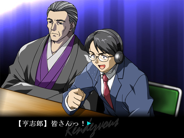 Rendezvous ～랑데부～