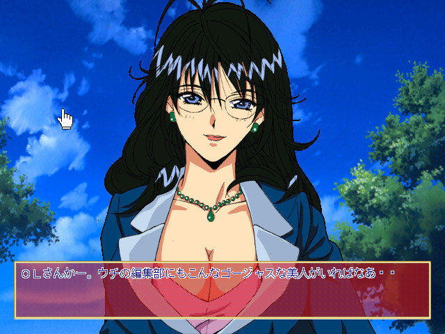 세이후쿠 파라다이스