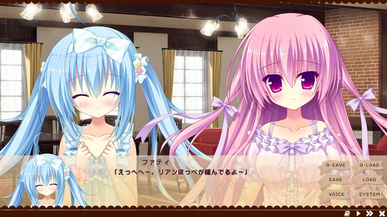 혹은 사랑이라는 이름의 마법