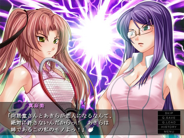 LOVE☆듀스! ～누나×아가씨의 유혹 테니스 합숙～