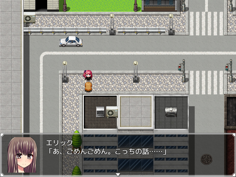 여장으로 잠입! 후타나리 여학원 ～들키면 안 되는 체험 입학～