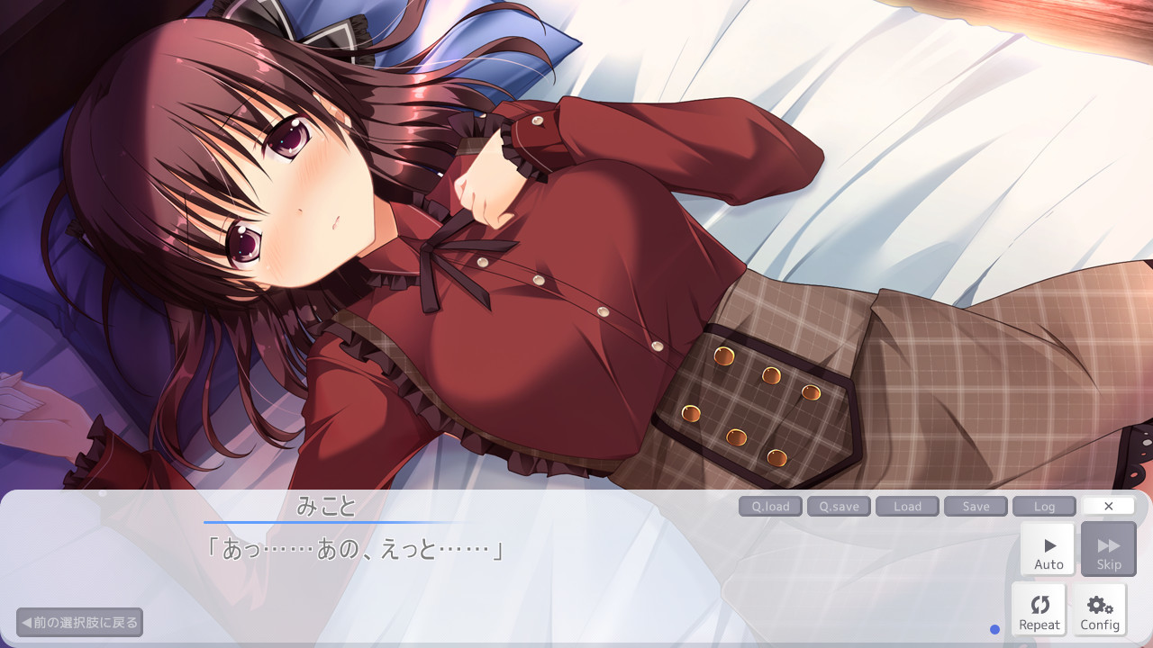 오피스에서 유혹하는 야한 그녀