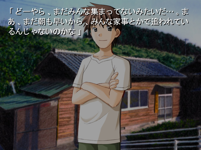 시노하나 -しのはな-