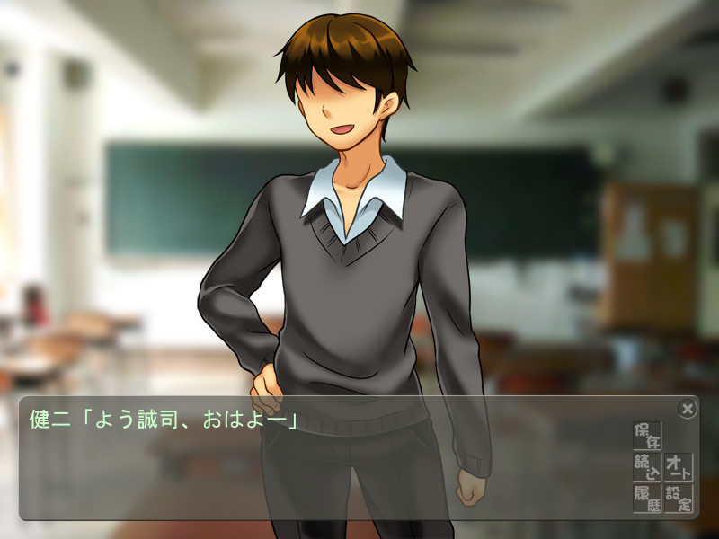 지면 그녀가 즈코바코 벌칙 게임